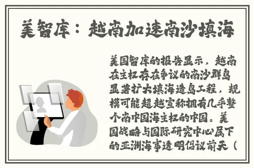 今日吃瓜51cg热门大瓜